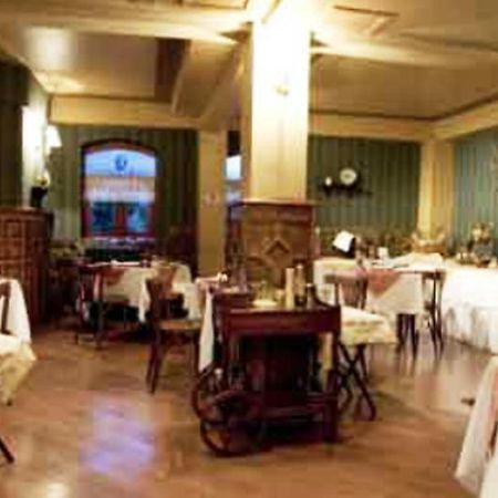 Hotel Isla Rey Jorge Пунта-Аренас Екстер'єр фото