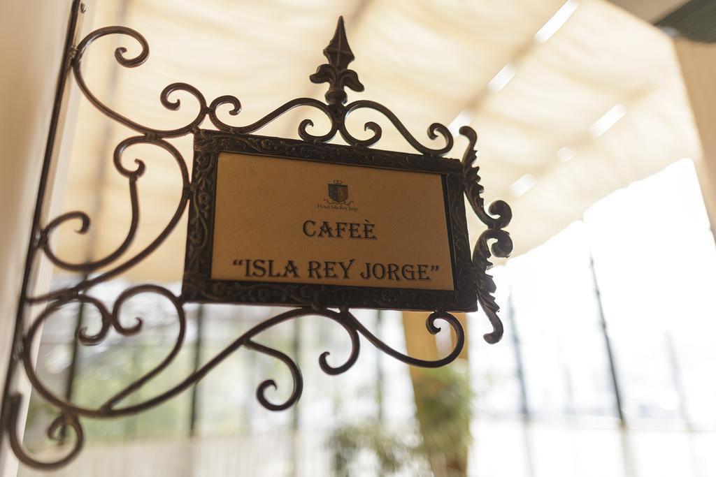 Hotel Isla Rey Jorge Пунта-Аренас Екстер'єр фото